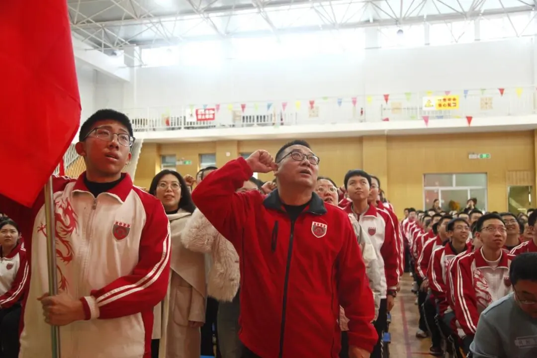 百日砺剑战中考 青春逐梦向未来——我校初三年级隆重举行中考百日誓师大会 第66张