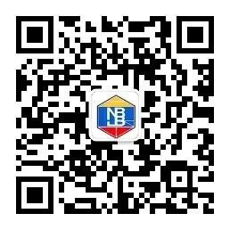 凝心奋战破万难,砺剑百日赢中考 第107张