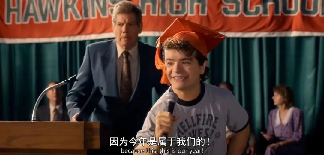 中考英语百日冲刺计划(超详细,含时间表) 第4张