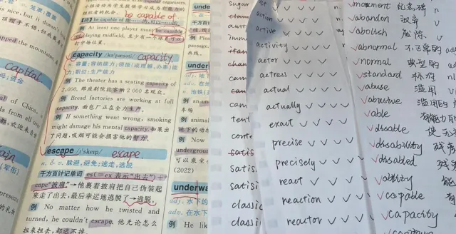 中考英语百日冲刺计划(超详细,含时间表) 第7张