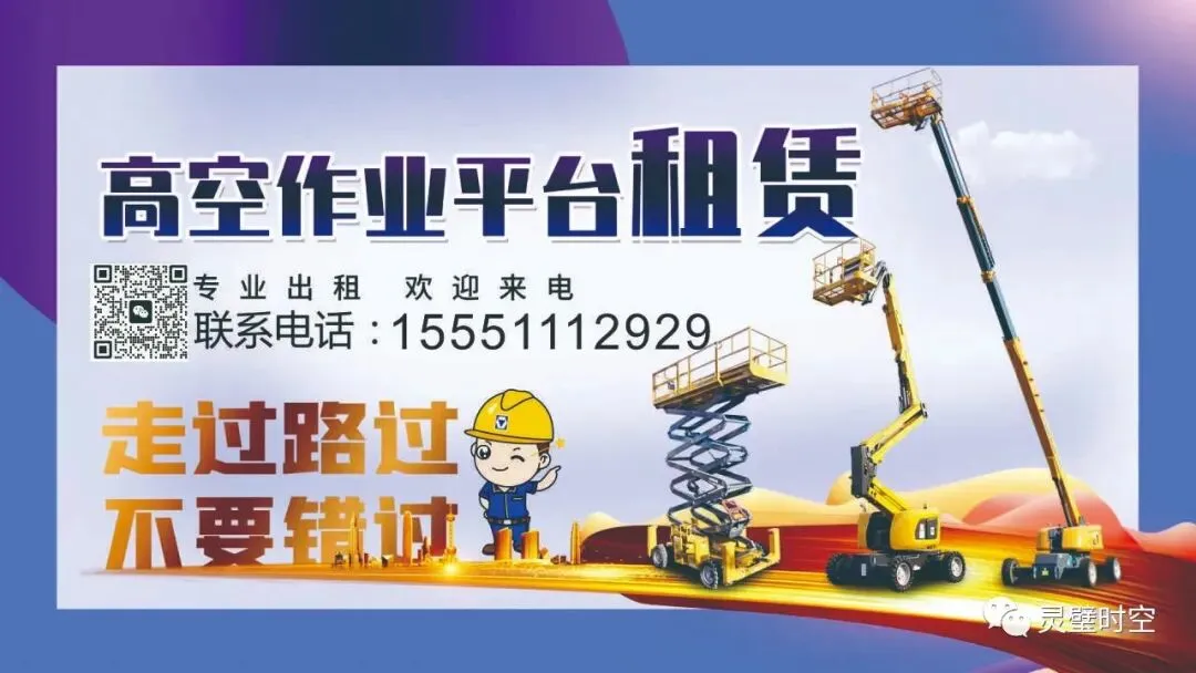 家有初中生注意!2026年宿州体育中考方案定了! 第1张