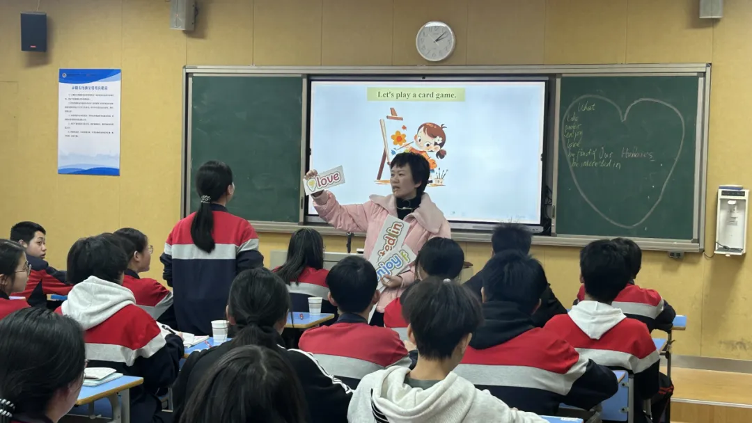 聚焦中考精准备考,赋能教师专业成长——2026届县(市)区初中毕业班送教助研活动在永泰一中圆满举行 第15张