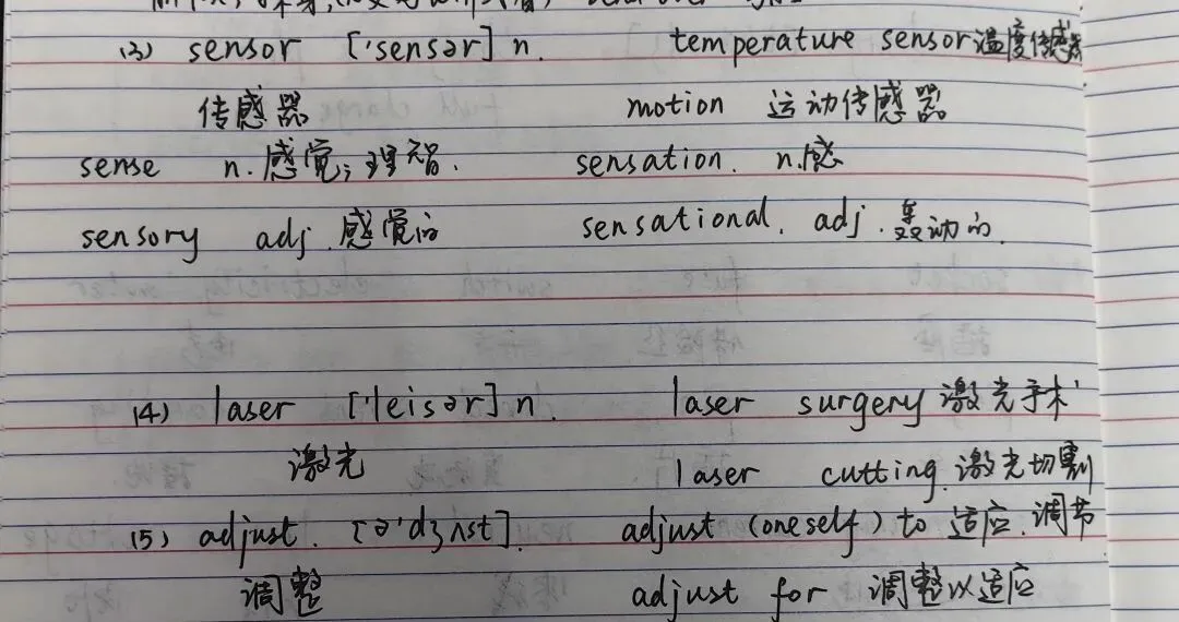 中考英语百日冲刺计划(超详细,含时间表) 第31张