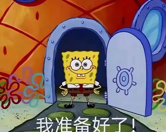 中考英语百日冲刺计划(超详细,含时间表) 第40张