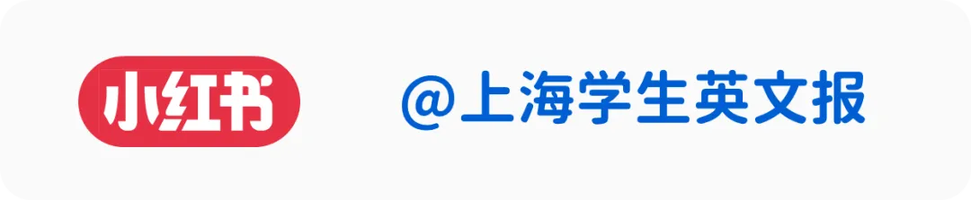 中考英语百日冲刺计划(超详细,含时间表) 第49张