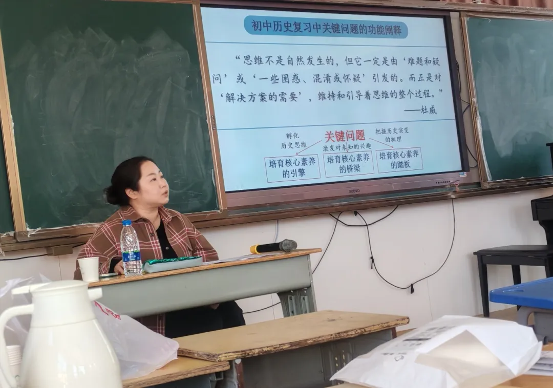 聚焦中考精准备考,赋能教师专业成长——2026届县(市)区初中毕业班送教助研活动在永泰一中圆满举行 第20张