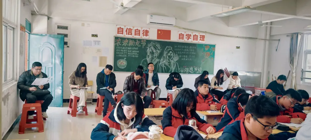 聚焦中考精准备考,赋能教师专业成长——2026届县(市)区初中毕业班送教助研活动在永泰一中圆满举行 第23张