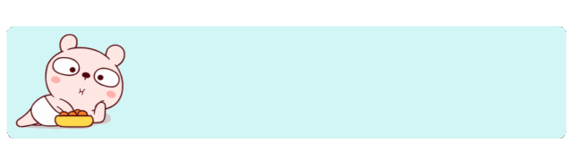 【2026届高三试卷(文字可复制)】2026年3月强基高三通用技术含答案 第1张