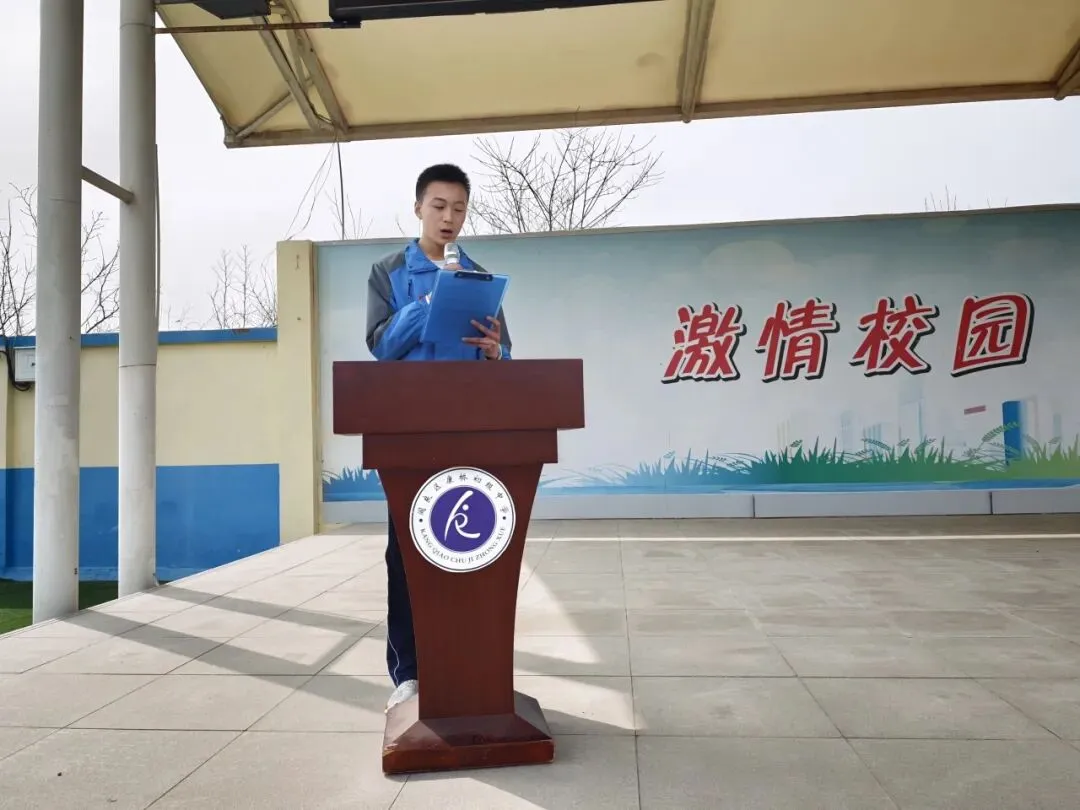 阎良区康桥初级中学举行2026届毕业班中考百日冲刺誓师大会 第7张