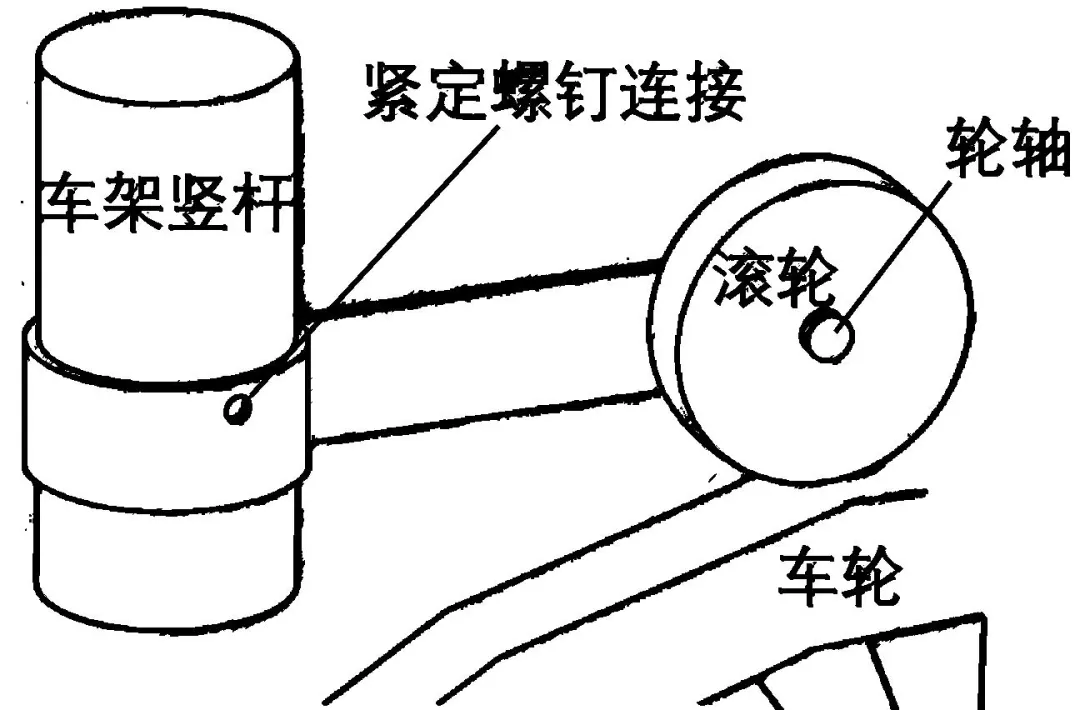 【2026届高三试卷(文字可复制)】2026年3月强基高三通用技术含答案 第18张