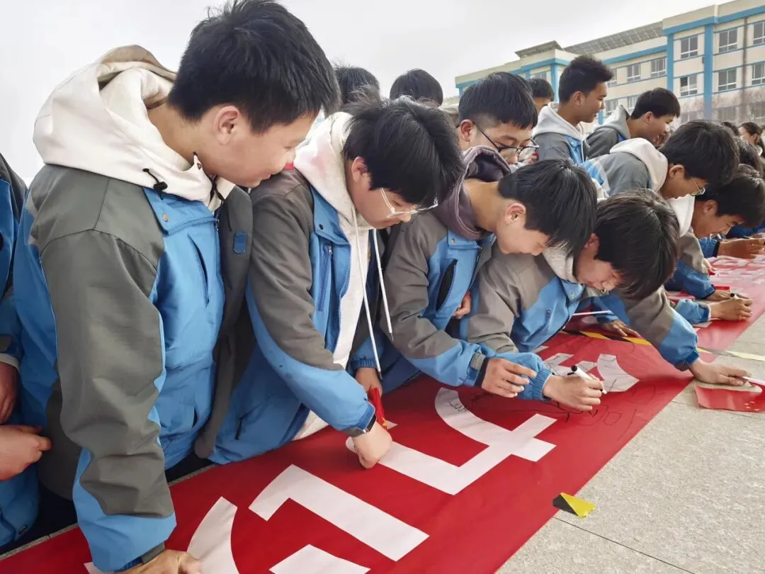 阎良区康桥初级中学举行2026届毕业班中考百日冲刺誓师大会 第19张