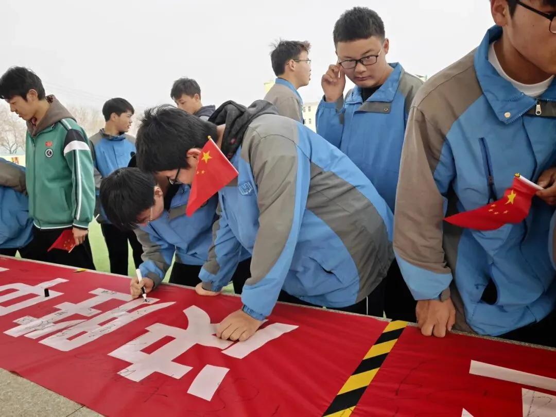 阎良区康桥初级中学举行2026届毕业班中考百日冲刺誓师大会 第20张