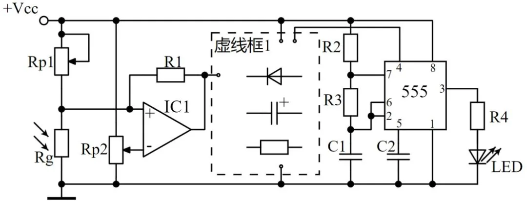 【2026届高三试卷(文字可复制)】2026年3月强基高三通用技术含答案 第25张