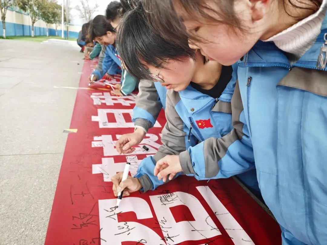 阎良区康桥初级中学举行2026届毕业班中考百日冲刺誓师大会 第21张