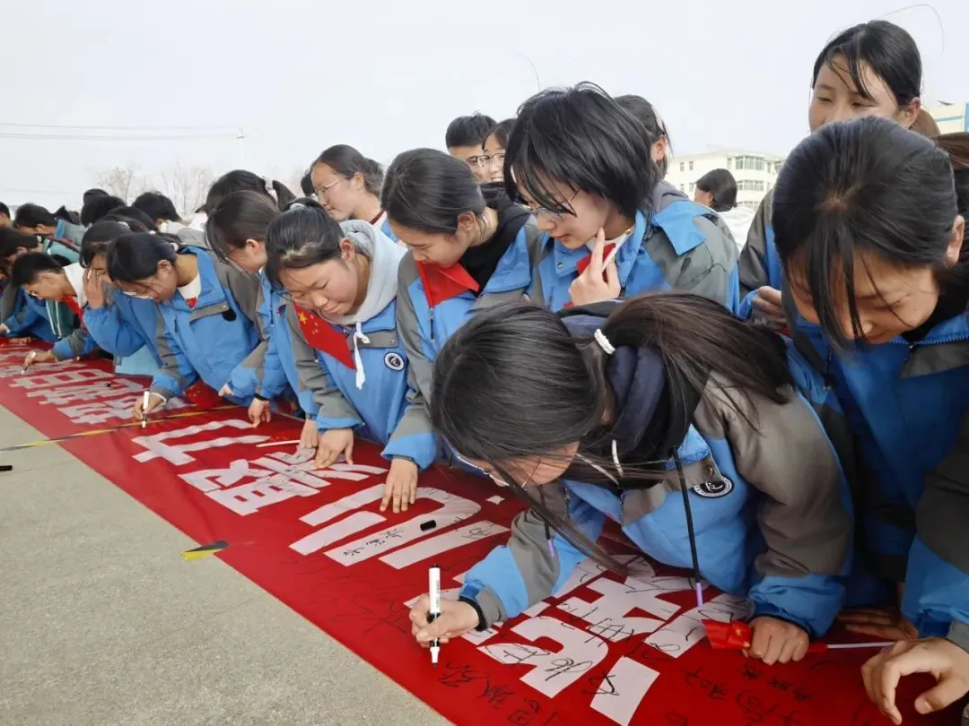 阎良区康桥初级中学举行2026届毕业班中考百日冲刺誓师大会 第22张