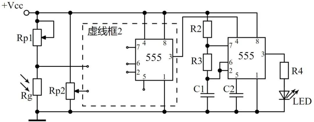 【2026届高三试卷(文字可复制)】2026年3月强基高三通用技术含答案 第26张