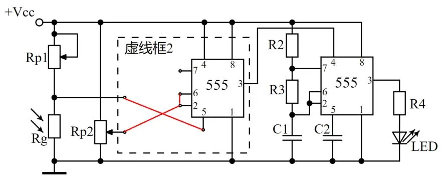 【2026届高三试卷(文字可复制)】2026年3月强基高三通用技术含答案 第29张