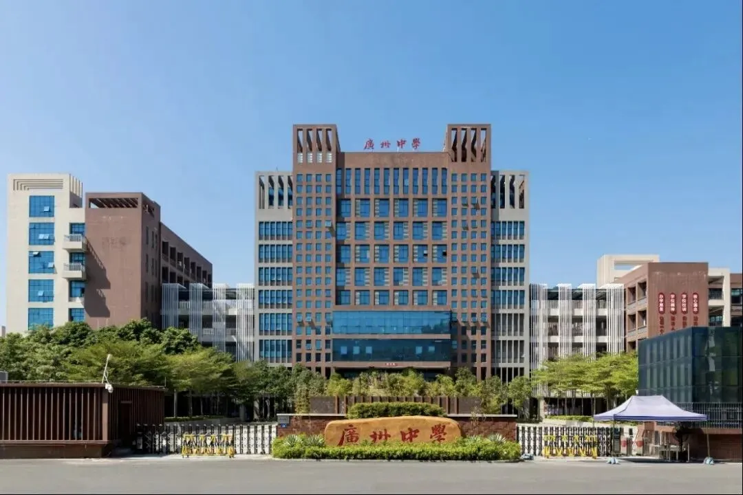 高考85%特控率、中考最高764分!这所天河“巨无霸”到底有多强? 第1张