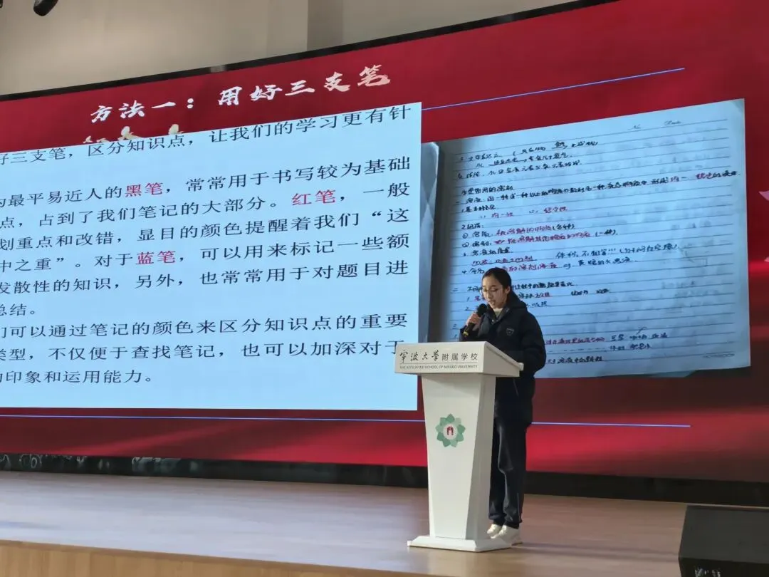 宁附担当 使命必达——2026届中考宣誓仪式暨学法讲座 第43张