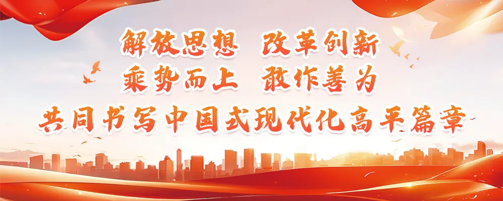 注意!2026年中考3月17日开始报名~ 第1张