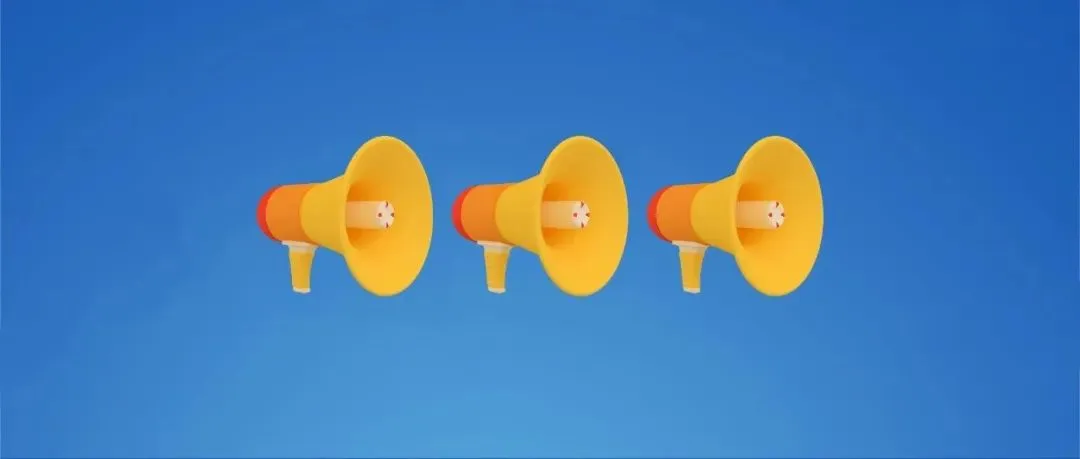 注意!2026年中考3月17日开始报名~ 第7张