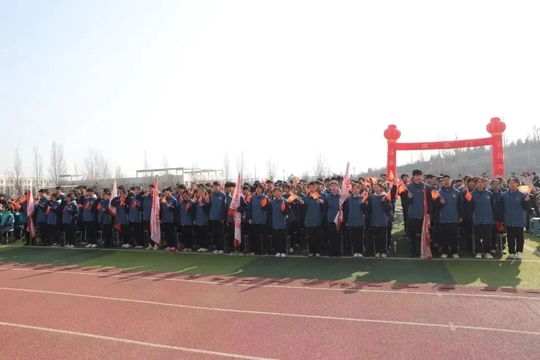 【阳泉一中】百日砺剑战中考,一鼓作气创辉煌!——我校举行2026届初三百日誓师大会 第4张