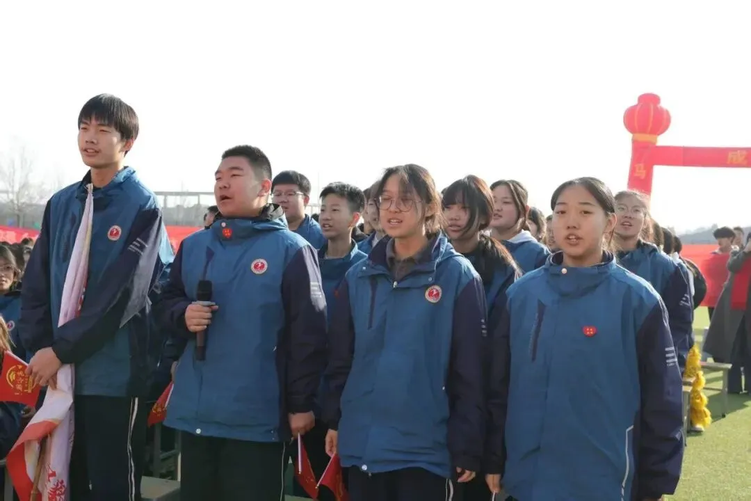 【阳泉一中】百日砺剑战中考,一鼓作气创辉煌!——我校举行2026届初三百日誓师大会 第24张