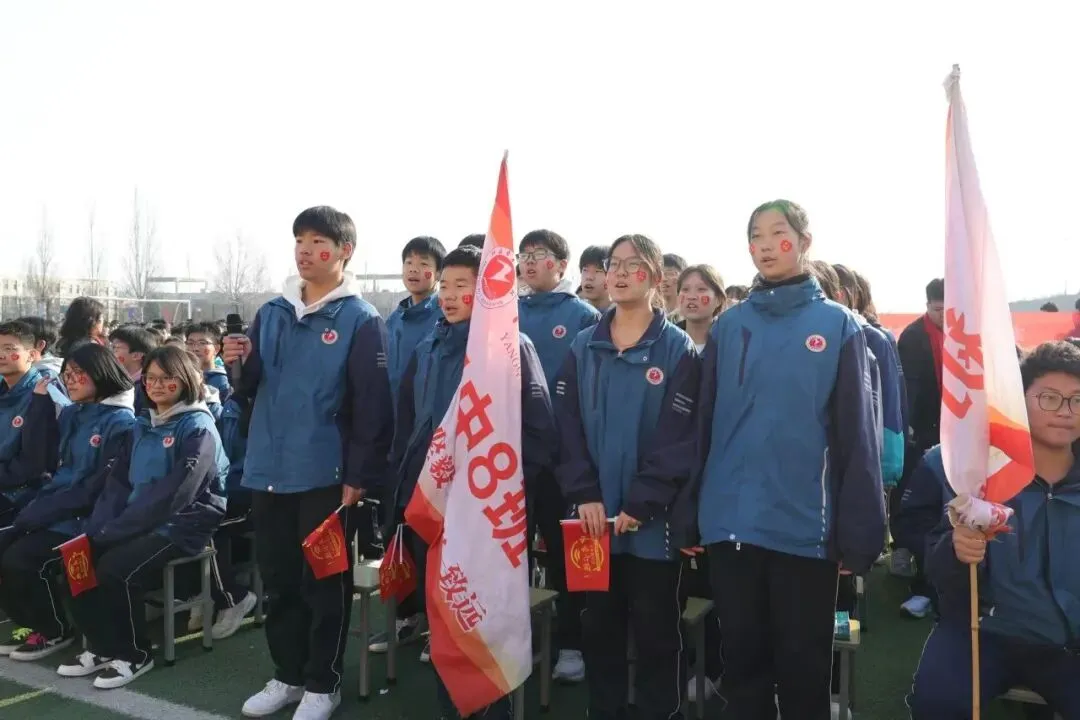 【阳泉一中】百日砺剑战中考,一鼓作气创辉煌!——我校举行2026届初三百日誓师大会 第25张