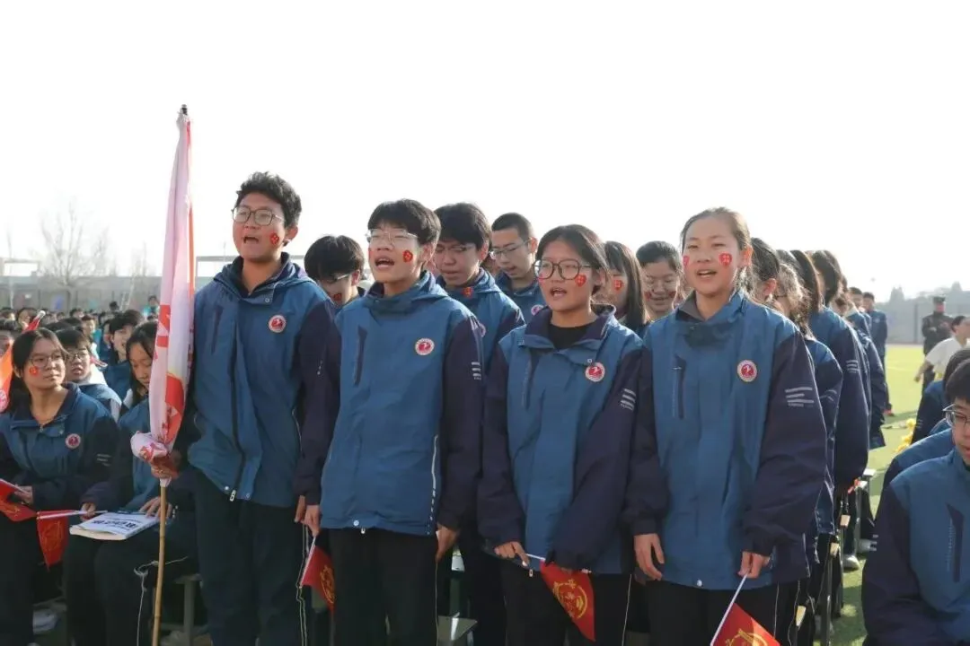 【阳泉一中】百日砺剑战中考,一鼓作气创辉煌!——我校举行2026届初三百日誓师大会 第26张