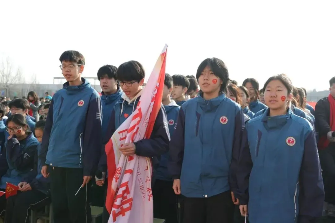 【阳泉一中】百日砺剑战中考,一鼓作气创辉煌!——我校举行2026届初三百日誓师大会 第28张
