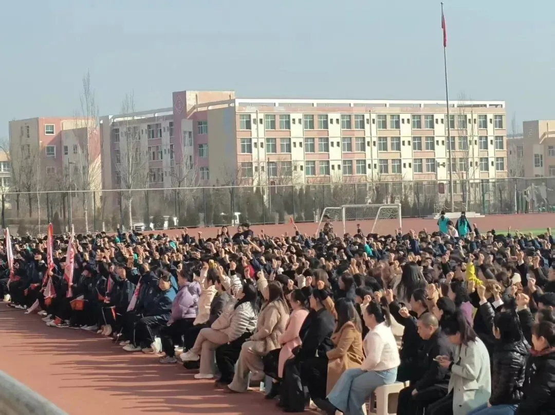 【阳泉一中】百日砺剑战中考,一鼓作气创辉煌!——我校举行2026届初三百日誓师大会 第33张