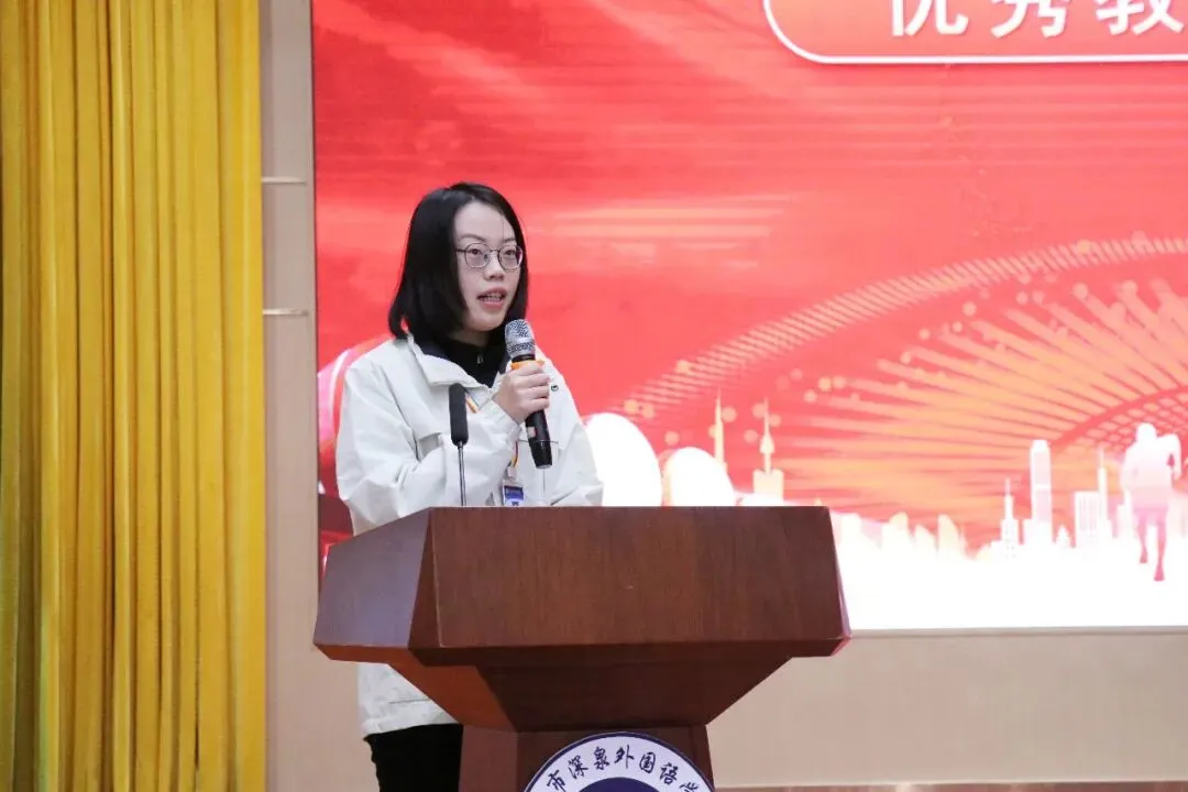 百日砺剑燃壮志 逐梦中考启华章 第10张