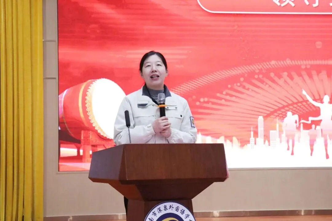 百日砺剑燃壮志 逐梦中考启华章 第17张