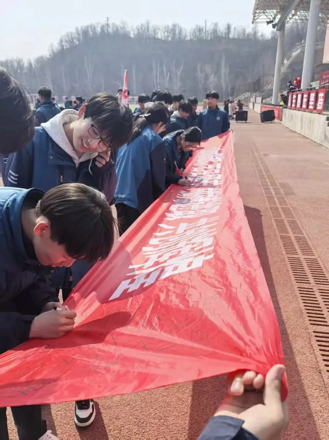 【阳泉一中】百日砺剑战中考,一鼓作气创辉煌!——我校举行2026届初三百日誓师大会 第39张