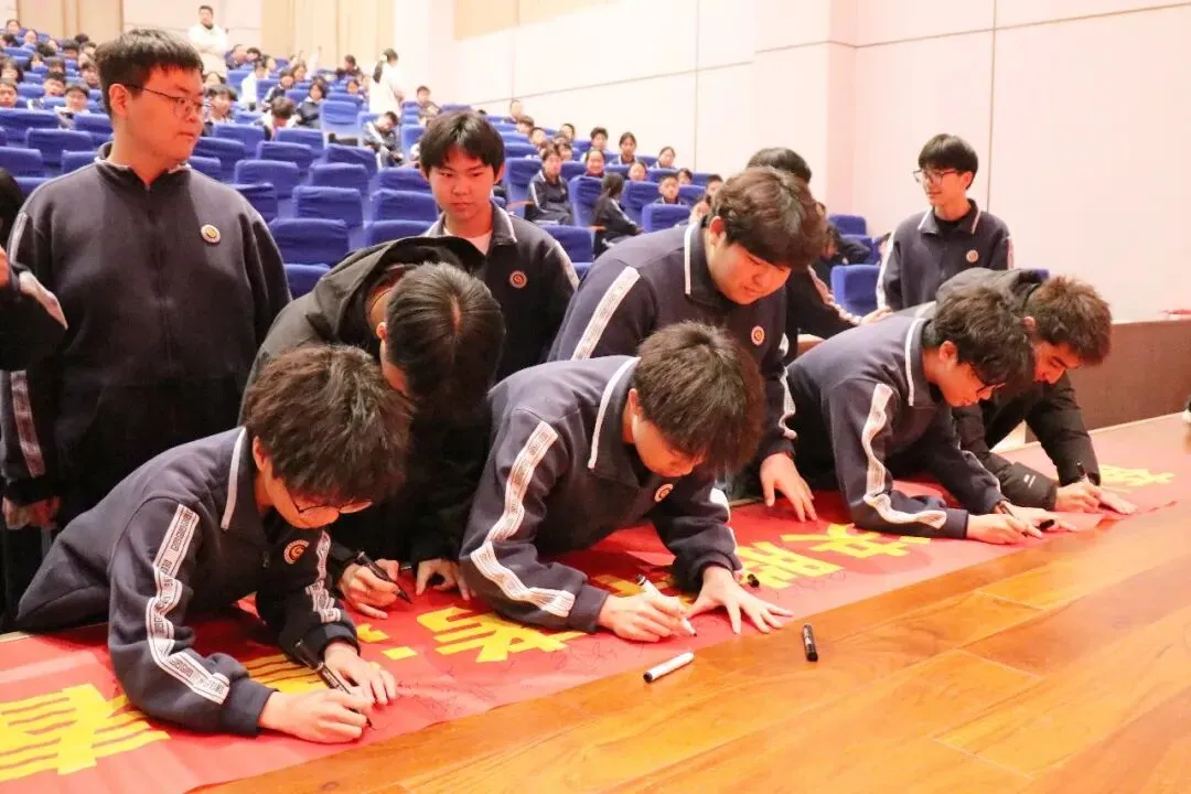 百日砺剑燃壮志 逐梦中考启华章 第21张