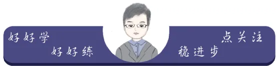 备战中考物理:解析26版灿烂在六月试卷3,上海学子的备考利器 第1张