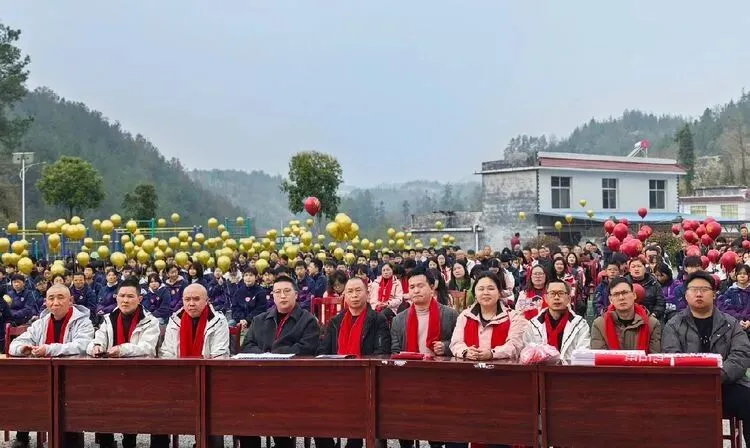 百日誓师燃斗志 壮志凌云战中考 第4张