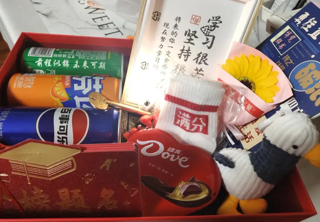 百日誓师:中考倒计时100天 第1张