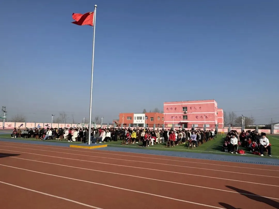 百日砺剑,决胜中考 - 拷贝 第28张