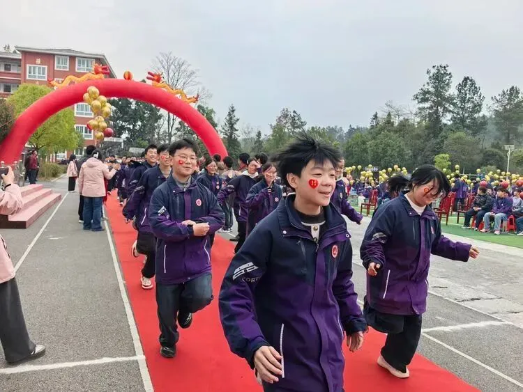 百日誓师燃斗志 壮志凌云战中考 第18张