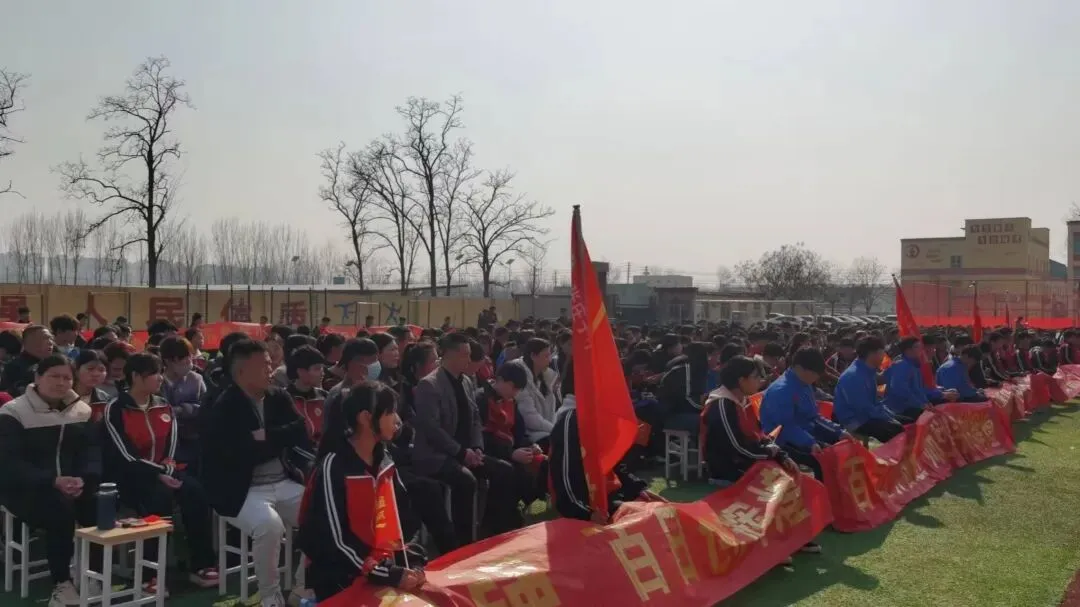 百日誓师燃斗志 逐梦中考启新程——泊头市张庄子中学2026年百日誓师大会圆满举行 第2张