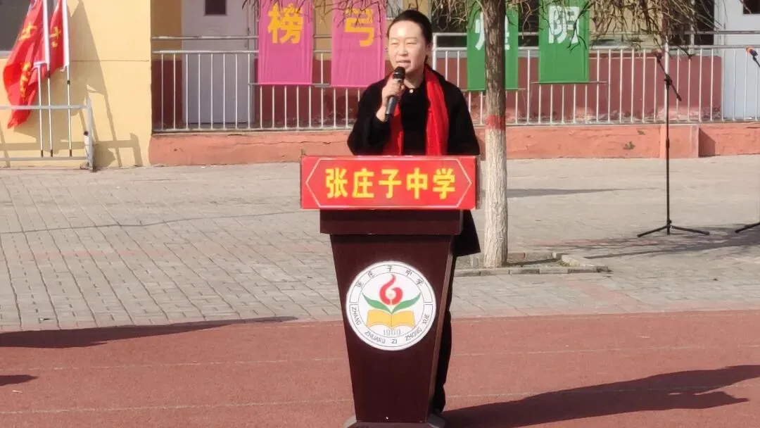 百日誓师燃斗志 逐梦中考启新程——泊头市张庄子中学2026年百日誓师大会圆满举行 第9张
