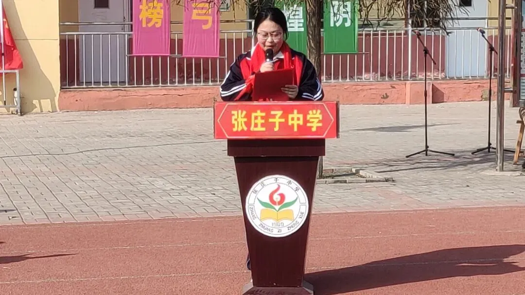 百日誓师燃斗志 逐梦中考启新程——泊头市张庄子中学2026年百日誓师大会圆满举行 第11张
