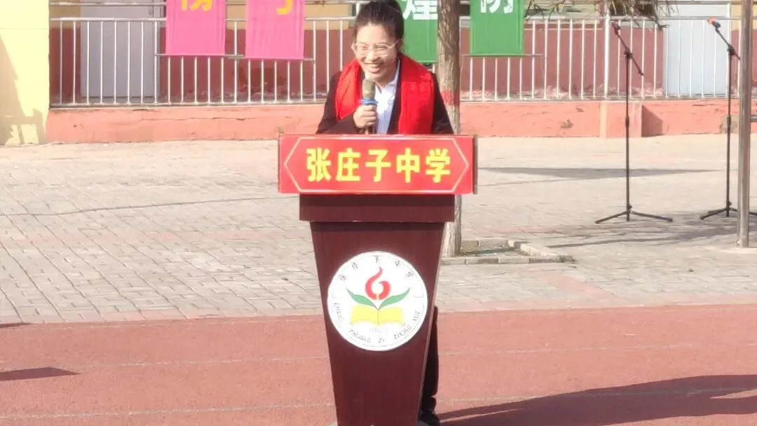 百日誓师燃斗志 逐梦中考启新程——泊头市张庄子中学2026年百日誓师大会圆满举行 第12张