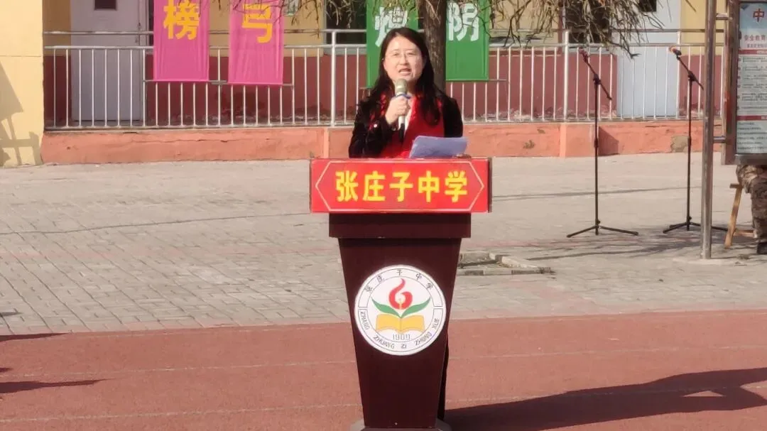 百日誓师燃斗志 逐梦中考启新程——泊头市张庄子中学2026年百日誓师大会圆满举行 第13张