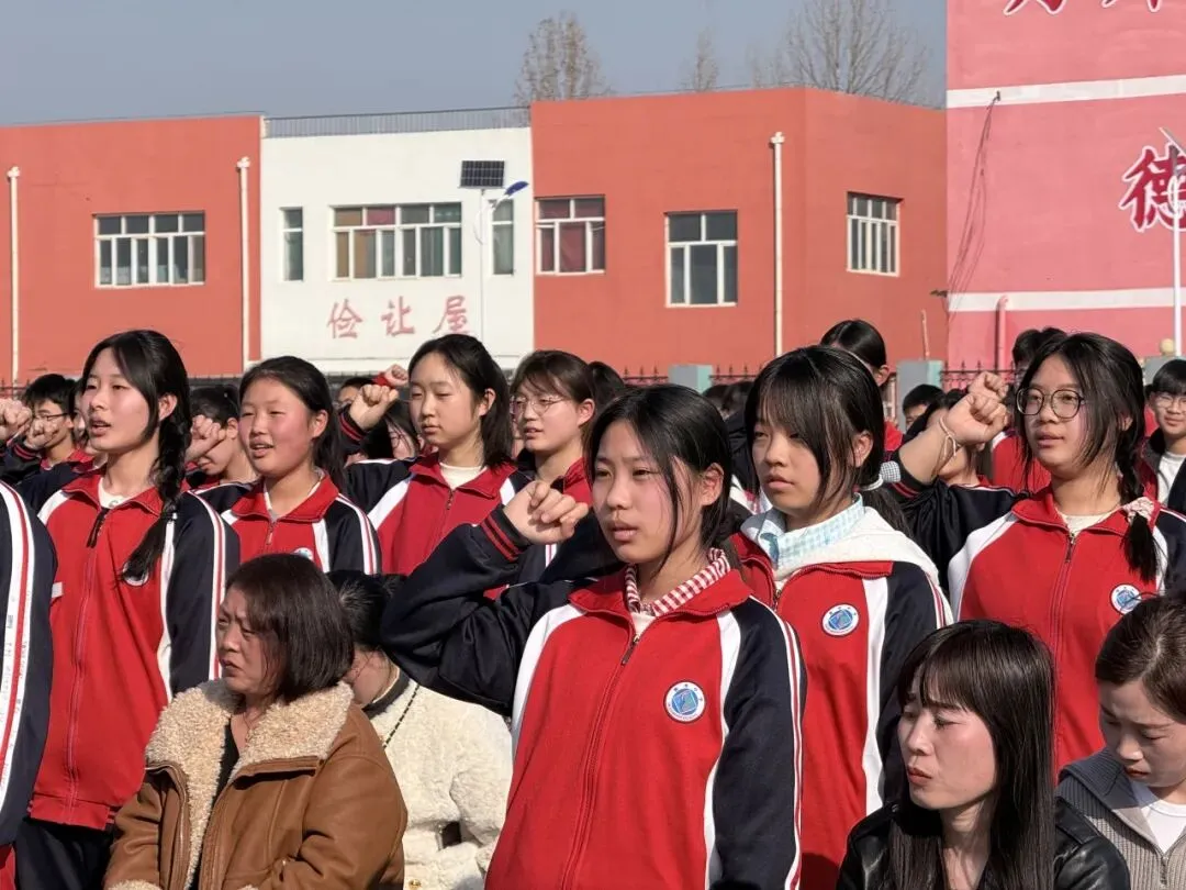 百日砺剑,决胜中考 - 拷贝 第75张