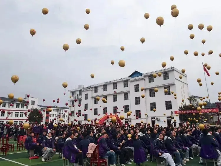 百日誓师燃斗志 壮志凌云战中考 第76张