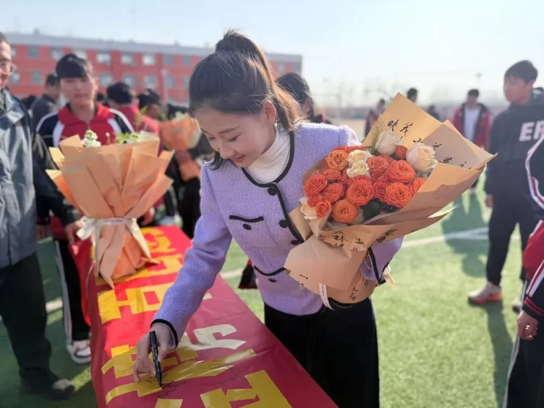 百日砺剑,决胜中考 - 拷贝 第89张