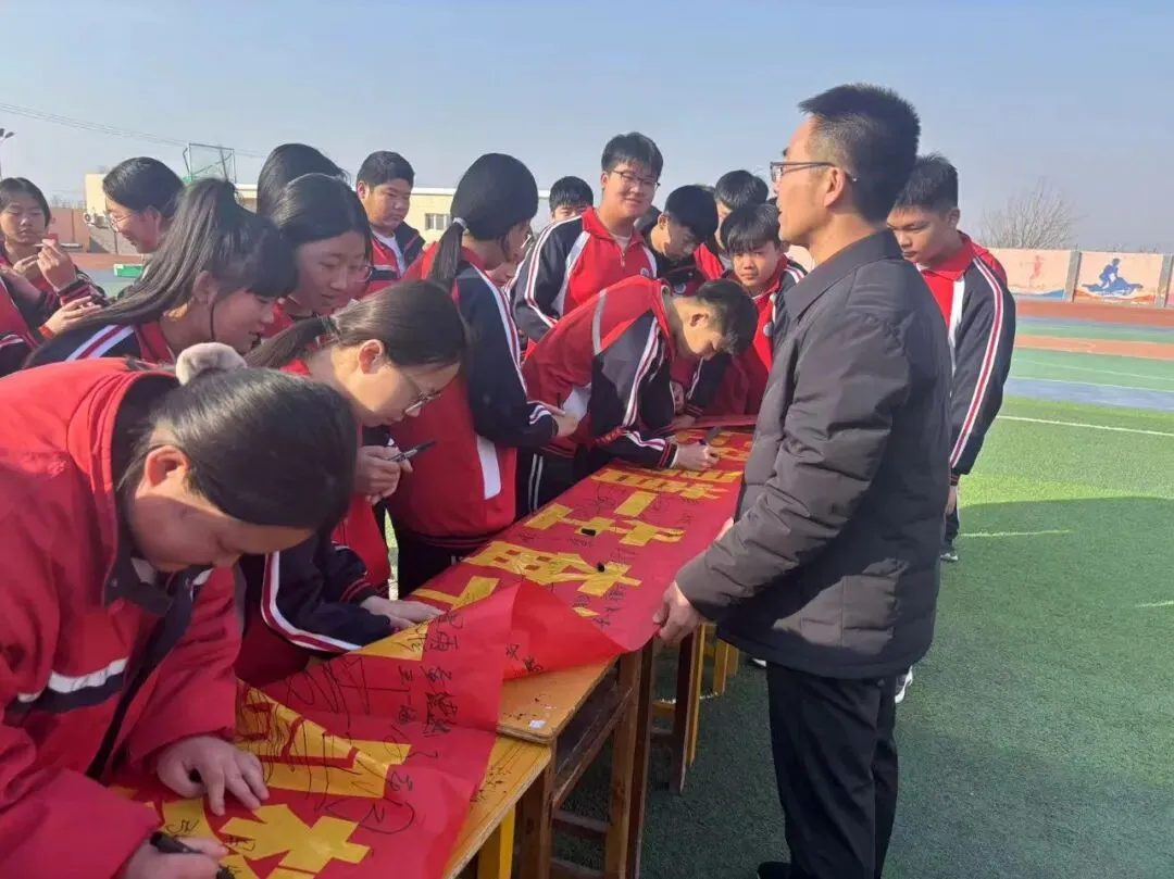 百日砺剑,决胜中考 - 拷贝 第90张