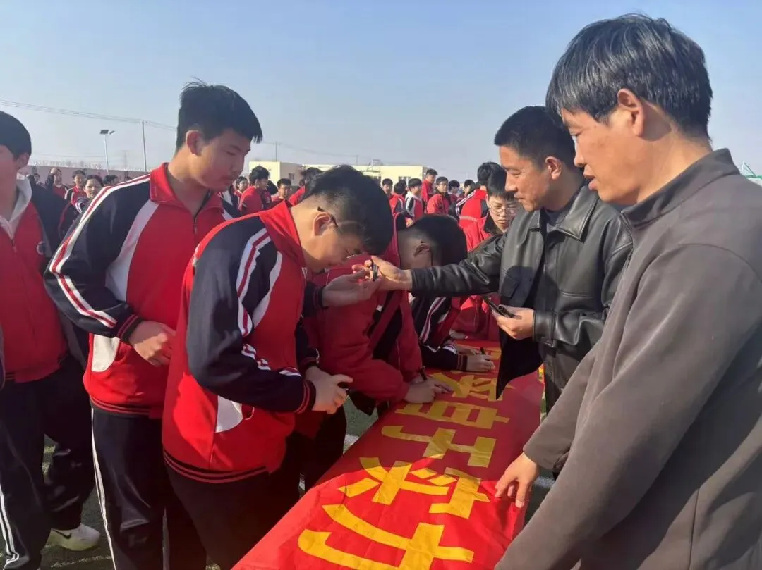 百日砺剑,决胜中考 - 拷贝 第91张